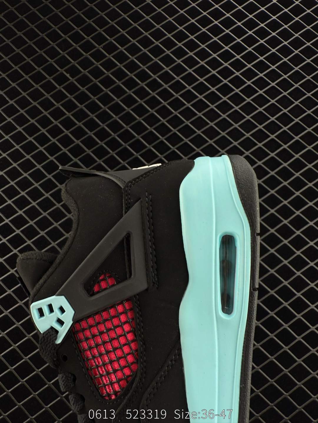 Nike Air Jordan 4 Retro